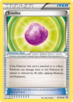 Skyarrow Bridge 「WC_DECK_2012_CMT 91/99」「EN」