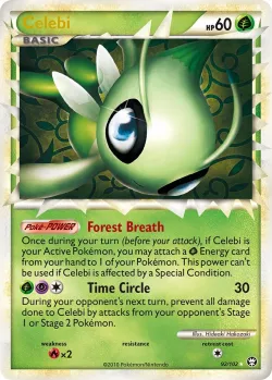 Double Colorless Energy 「WC_DECK_2012_CMT 92/99」「EN」