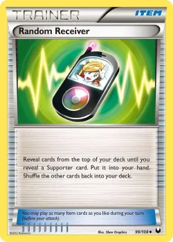 Random Receiver 「WC_DECK_2012_CMT 99/108」「EN」