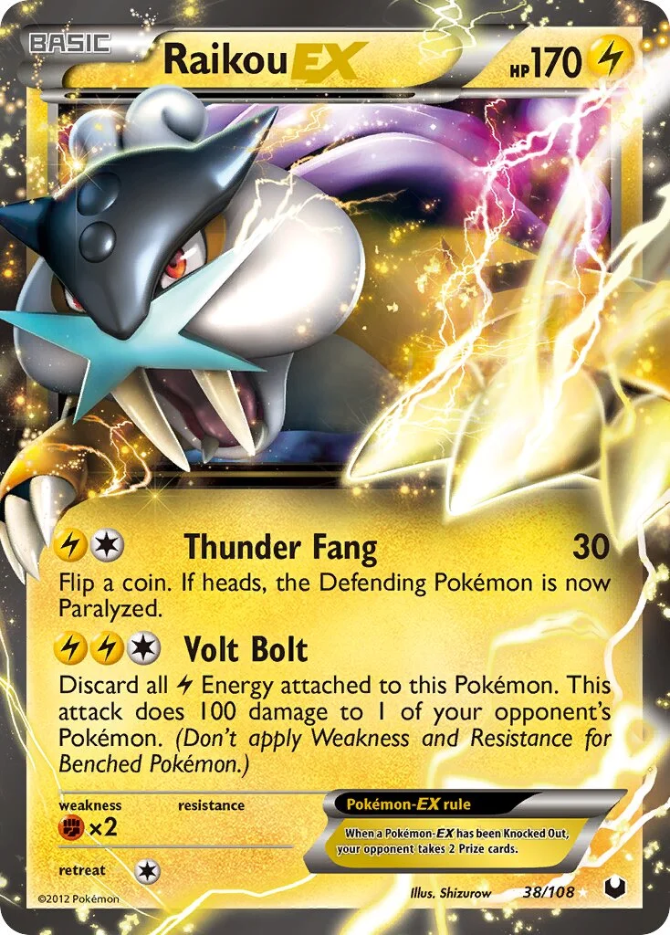 Raikou-EX 「WC_DECK_2012_EELTWO 38/108」「EN」
