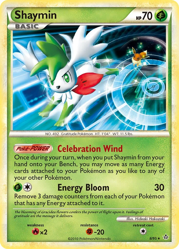 Smeargle 「WC_DECK_2012_PESADELO_PRISM 8/90」「EN」
