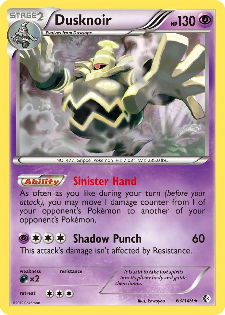 Dusknoir 「WC_DECK_2013_AMERICAN_GOTHIC 63/149」「EN」