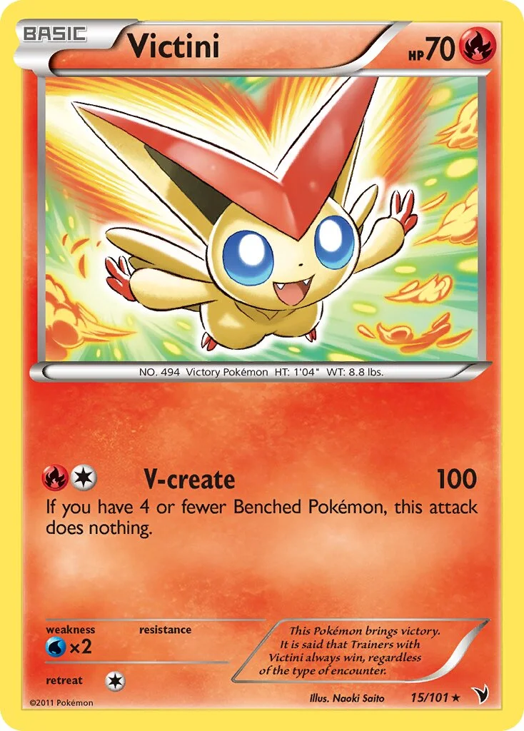 Victini 「WC_DECK_2013_ANGUILLE_SOUS_ROCHE 15/101」「EN」