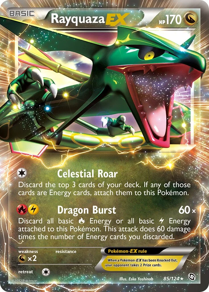 Rayquaza-EX 「WC_DECK_2013_ANGUILLE_SOUS_ROCHE 85/124」「EN」