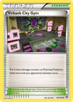 Virbank City Gym 「WC_DECK_2013_DARKRAI 126/135」「EN」