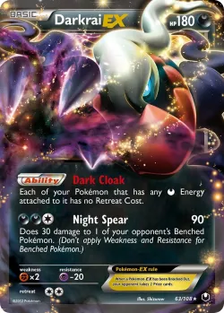 Darkrai-EX 「WC_DECK_2013_DARKRAI 63/108」「EN」