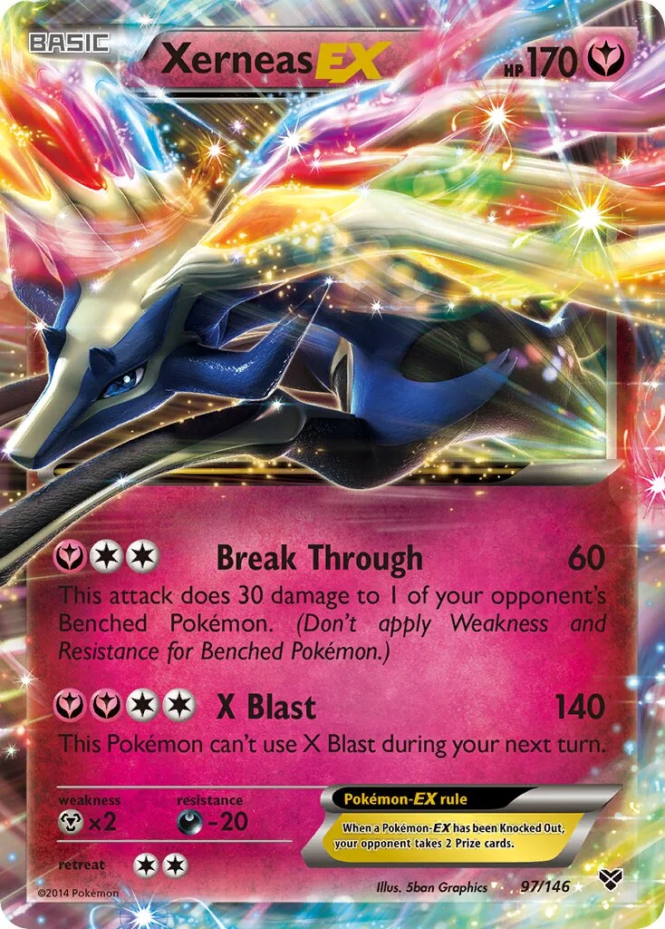 Startling Megaphone 「WC_DECK_2014_CRAZY_PUNCH 97/106」「EN」
