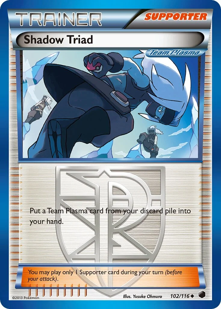 Shadow Triad 「WC_DECK_2014_EMERALD_KING 102/116」「EN」