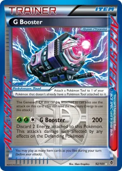 G Booster 「WC_DECK_2014_EMERALD_KING 92/101」「EN」