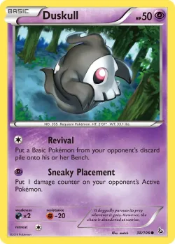 Duskull 「WC_DECK_2014_TREVGOR 38/106」「EN」