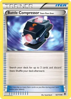 Trainers' Mail 「WC_DECK_2015_HONORSTOISE 92/108」「EN」