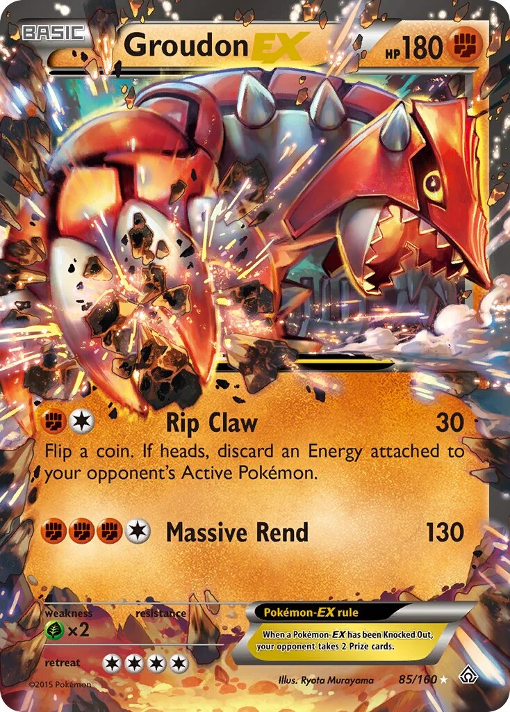 Groudon-EX 「WC_DECK_2015_PRIMAL_GROUDON 85/160」「EN」