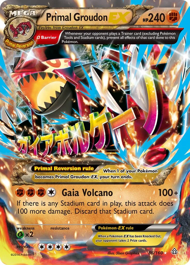 Mega Turbo 「WC_DECK_2015_PRIMAL_GROUDON 86/108」「EN」