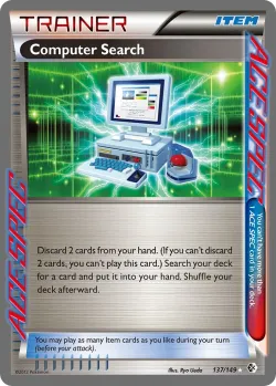 Computer Search 「WC_DECK_2015_PRIMAL_GROUDON 137/149」「EN」