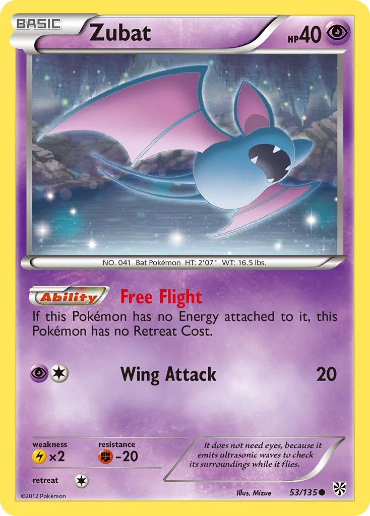 Zubat 「WC_DECK_2015_PUNCHES_N_BITES 53/135」「EN」