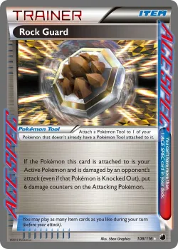 Rock Guard 「WC_DECK_2015_PUNCHES_N_BITES 108/116」「EN」