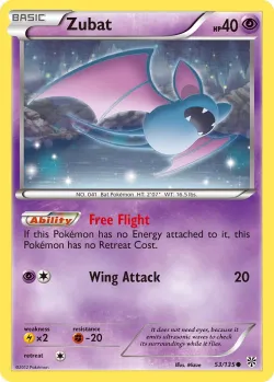 Zubat 「WC_DECK_2015_PUNCHES_N_BITES 53/135」「EN」