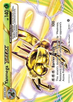 Yanmega BREAK 「WC_DECK_2016_BEBE_DECK 8/114」「EN」
