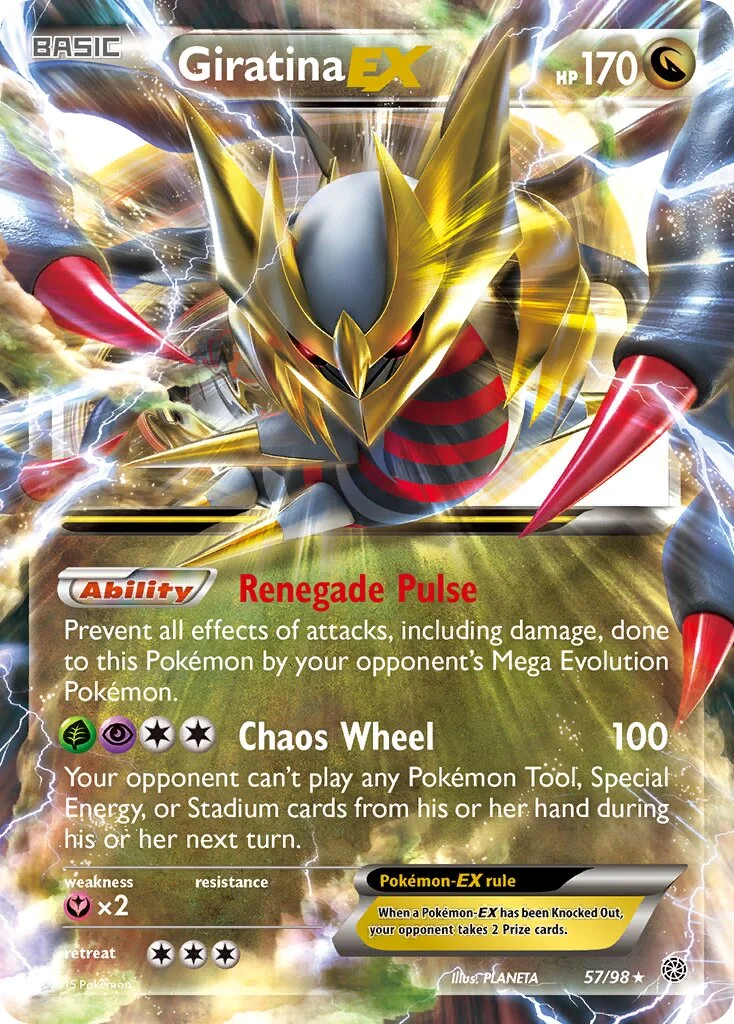 Garbodor 「WC_DECK_2016_BLACK_DRAGON 57/122」「EN」