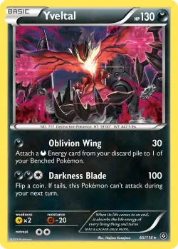 Yveltal 「WC_DECK_2016_BLACK_DRAGON 65/114」「EN」