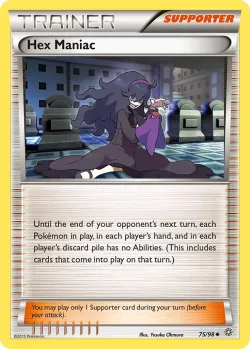 Magearna-EX 「WC_DECK_2016_MAGICAL_SYMPHONY 75/114」「EN」