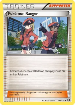 Pokémon Ranger 「WC_DECK_2016_NINJA_BLITZ 104/114」「EN」