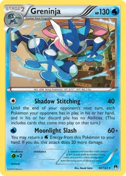 Greninja 「WC_DECK_2016_NINJA_BLITZ 40/122」「EN」