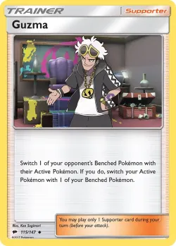 Guzma 「WC_DECK_2017_GOLISODOR 115/147」「EN」