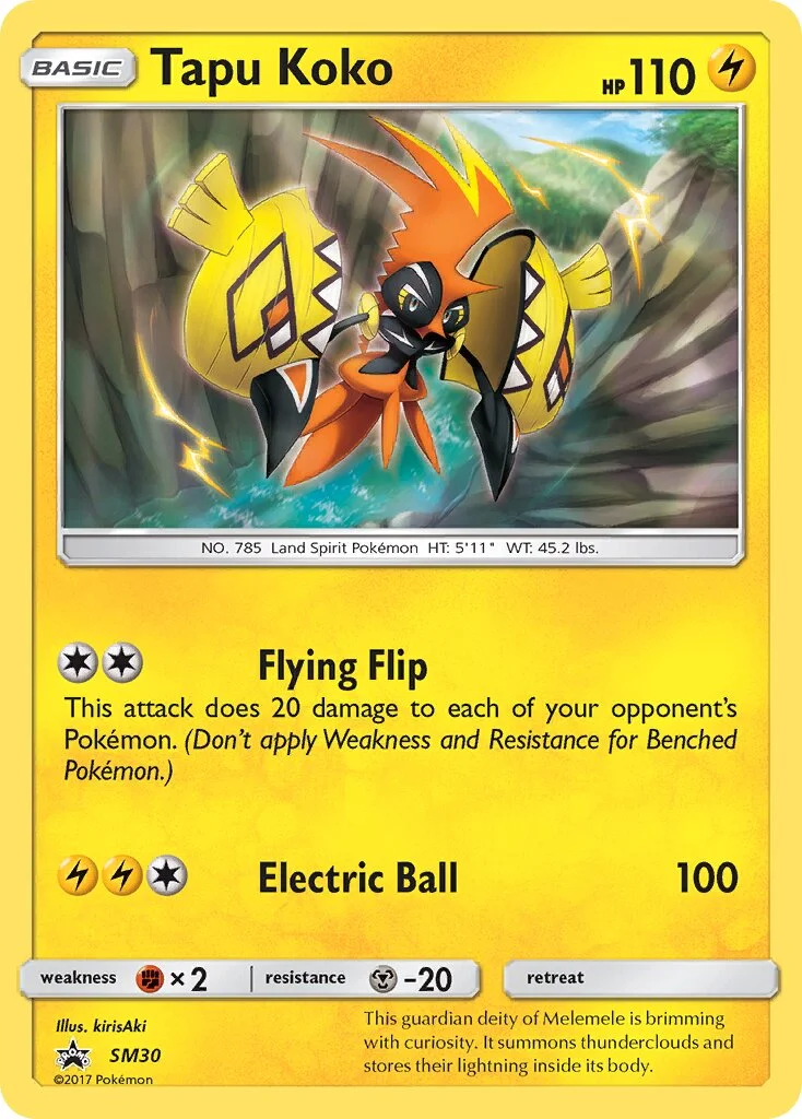 Tapu Koko 「WC_DECK_2017_ICE_PATH_FTW SM30」「EN」