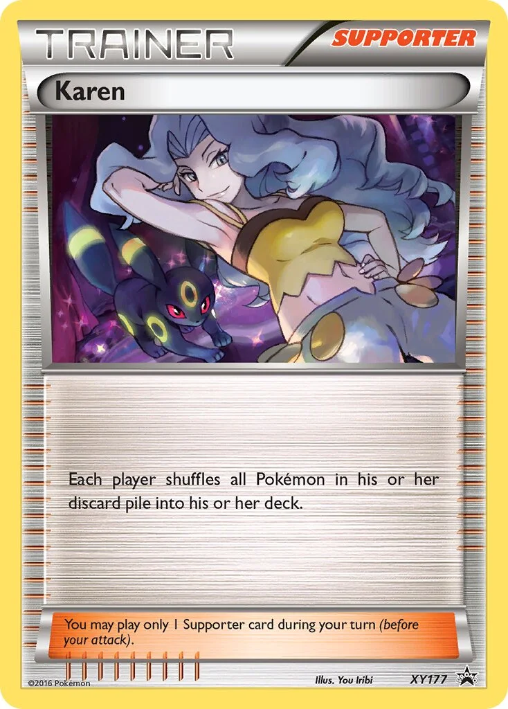 Karen 「WC_DECK_2017_ICE_PATH_FTW XY177」「EN」