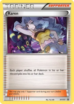 Karen 「WC_DECK_2017_ICE_PATH_FTW XY177」「EN」