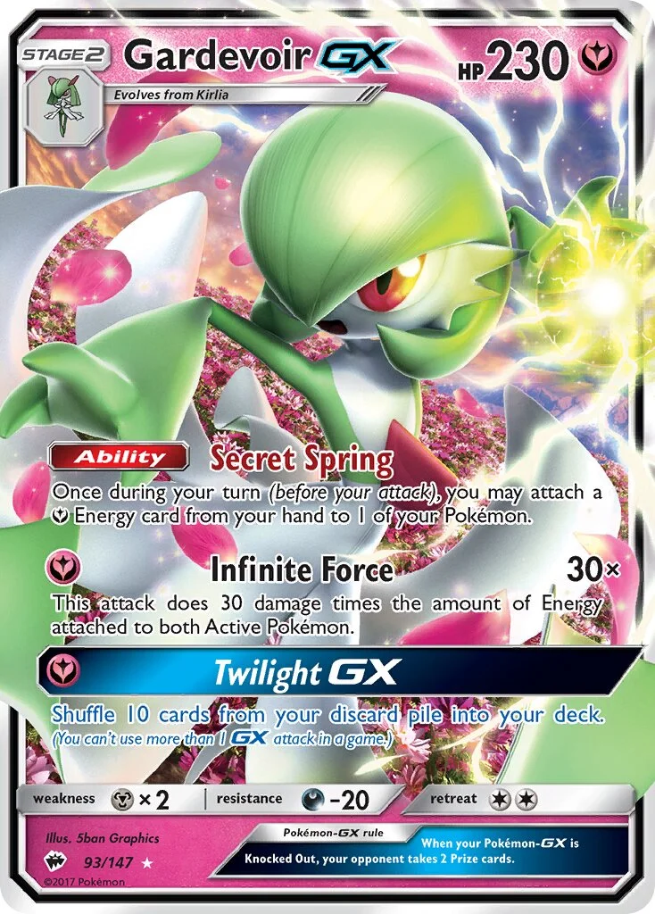 Gardevoir-GX 「WC_DECK_2017_INFINITE_FORCE 93/147」「EN」