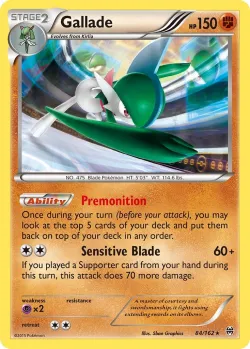 Gallade 「WC_DECK_2017_INFINITE_FORCE 84/162」「EN」