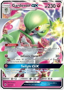 Gardevoir-GX 「WC_DECK_2017_INFINITE_FORCE 93/147」「EN」