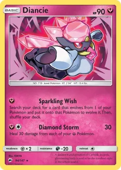 Diancie 「WC_DECK_2017_INFINITE_FORCE 94/147」「EN」
