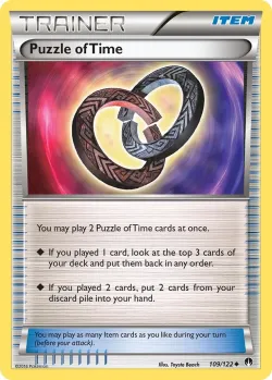 Rayquaza-GX 「WC_DECK_2018_DRAGONES_Y_SOMBRAS 109/168」「EN」