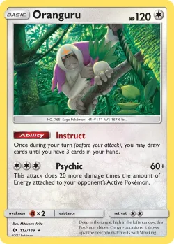 Mysterious Treasure 「WC_DECK_2018_DRAGONES_Y_SOMBRAS 113/131」「EN」