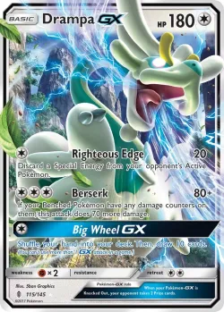 Guzma 「WC_DECK_2018_GARBANETTE 115/147」「EN」