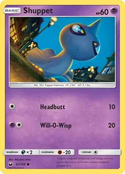 Shuppet 「WC_DECK_2018_GARBANETTE 63/168」「EN」
