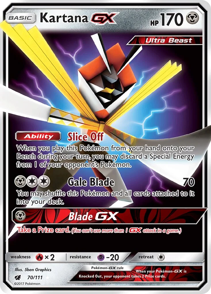 Kartana-GX 「WC_DECK_2018_VICTORY_MAP 70/111」「EN」