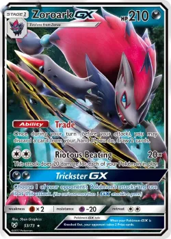 Zoroark-GX 「WC_DECK_2018_VICTORY_MAP 53/73」「EN」