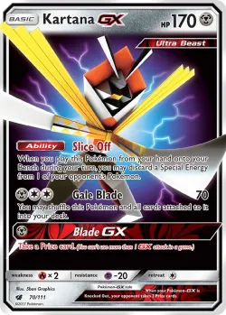 Kartana-GX 「WC_DECK_2018_VICTORY_MAP 70/111」「EN」