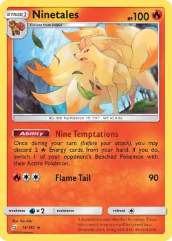 Ninetales 「WC_DECK_2019_FIRE_BOX 16/181」「EN」