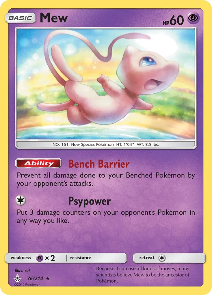 Mew 「WC_DECK_2019_MIND_BLOWN 76/214」「EN」