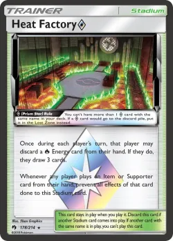 Heat Factory ◇ 「WC_DECK_2019_MIND_BLOWN 178/214」「EN」