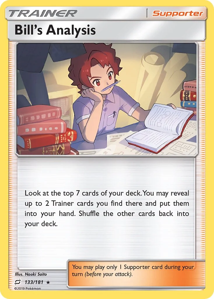 Bill's Analysis 「WC_DECK_2019_PERFECTION 133/181」「EN」