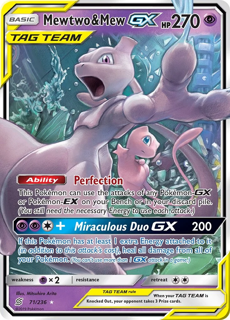 Mewtwo & Mew-GX 「WC_DECK_2019_PERFECTION 71/236」「EN」