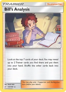 Bill's Analysis 「WC_DECK_2019_PERFECTION 133/181」「EN」