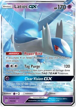 Latios-GX 「WC_DECK_2019_PERFECTION 78/236」「EN」