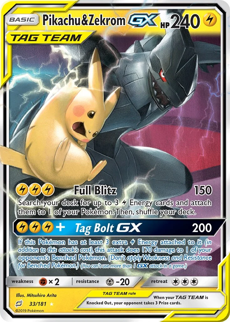 Pikachu & Zekrom-GX 「WC_DECK_2019_PIKAROM_JUDGE 33/181」「EN」